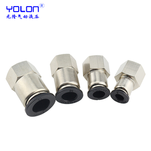 Mpcf nhà sản xuất Nhà cung cấp khí nén kết nối đồng chủ đề ống núm vú với đủ cổ phiếu giao hàng nhanh chóng - Product Image 4