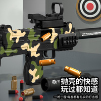 Pistolet à balles molles UZI, pistolet à balles molles à chargement manuel EVA, pistolet à balles molles à éjection de cartouches, pistolet à balles de gel, jouet pour enfants