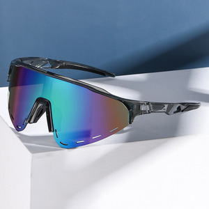 Sports Goggles <b>Large</b> <b>Frame</b> PC Lens Windproof Outdoor Cycling Driving Unisex Black <b>Frame</b> Colorful Mirror Coating - Product Image 1