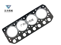 Joint de culasse compatible avec les moteurs diesel Mitsubishi S4L S4L2, pièces de rechange pour engins de construction