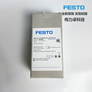 Festo Non Standard Configuration Ovel 10 L 15 Pq Vq6 Ua C A V1pnlk H3 Pneumatic Parts - Product Image 3