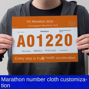 Números Personalizados para Atletismo, Maratón, Libreta de Números para Competición, Placa de Número Digital, Libreta de Números de Papel de Fibra - Product Image 6