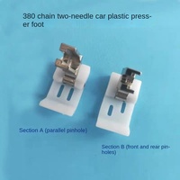 Pied presseur plat à double aiguille et triple chaîne pour machine à coudre Silver Star Industrial Gear Plastic 380 Chain Car, avec arrêt gauche et droit
