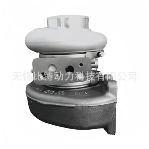 Turbocompresor Turbo Hi-Billet He300vg 5549184.5453909 para Reparación de Motor Cummins Isb - Product Image 2