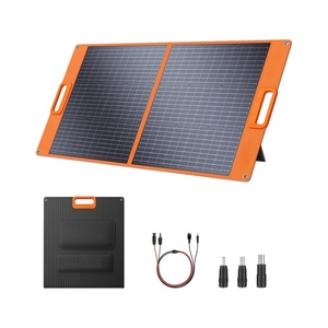 แผงโซลาร์เซลล์แบบพับได้ Alecter Solar APH-FB72 ประสิทธิภาพสูง 23.5% 100W ได้รับการรับรองมาตรฐาน TUV สีดำ ผลิตจากซิลิคอนโมโนคริสตัลไลน์ - Product Image 1