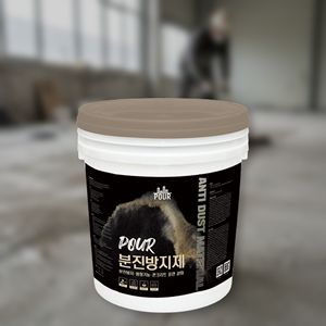 Primaire de renforcement de substrat pour revêtement de sol, préparation de surface, sous-couche de renforcement pour usage ingénierie - Product Image 1