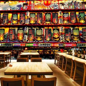 Papel tapiz mural impermeable 3D con vista nocturna japonesa para <span class=keywords><strong>cocina</strong></span> japonesa Sushi restaurante residencia tienda decoración de pared - Product Image 3