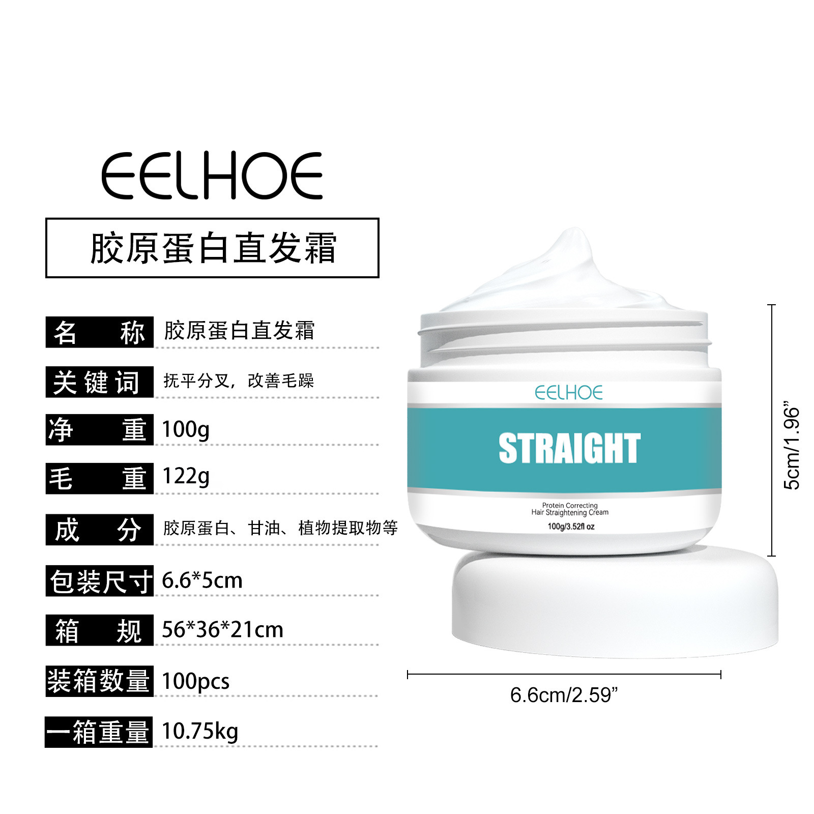 eelhoe glutathione Jual EELHOE Glutathione dan Astaxanthin, Memperbaiki Kulit Rusak, Anti  Aging, Memutihkan Tubuh dan Kesehatan Jantung