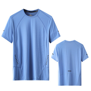 Camiseta atlética de gimnasio para hombre Ice Cool Dry 85% Nylon 15% Spandex tela entrenamiento Fitness gimnasio deportes Camiseta básica para hombres ropa deportiva - Product Image 1