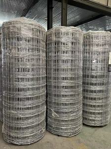 Échantillon gratuit de clôture en fil de fer galvanisé à nœuds serrés pour moutons, chèvres, chevaux, porcs - Product Image 4