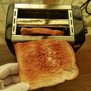 <span class=keywords><strong>Grille</strong></span>-<span class=keywords><strong>pain</strong></span> électrique élégant et neuf de la marque <span class=keywords><strong>Camping</strong></span>, <span class=keywords><strong>grille</strong></span>-<span class=keywords><strong>pain</strong></span> 2 tranches - Product Image 5