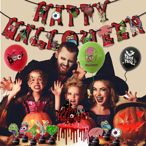 New Creepy Halloween-themed Party with Flag Cake and <b>Balloon</b> <b>Decorations</b> - Product Image 3
