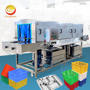 Laveuse de <span class=keywords><strong>bacs</strong></span> <span class=keywords><strong>à</strong></span> ordures industrielle automatique portable ORME, laveuse de caisses, laveuse pour plateau <span class=keywords><strong>à</strong></span> gâteaux - Product Image 1