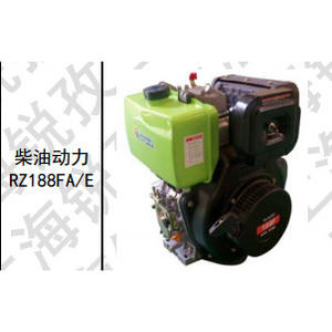 Moteur diesel monocylindre refroidi par air 11,5 CV, démarrage électrique, pour engins de construction - Product Image 5