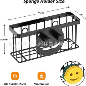 Support pour éponge rectangulaire mural avec ventouses et bande adhésive pour rangement sous l'évier - Product Image 5
