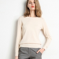 Nouveau Pull Col Rond Femme Manches Longues Ample Style Coréen Couleur Unie Régénéré Printemps Automne 2026