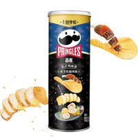 Pringle chips 80g nouvelle saveur collation aliments soufflés classique M5 rouleau de poulet français truffe noire Pringle chips de pomme de terre