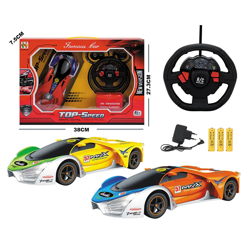 1:20 Four-Way Remote Control Car Kids Toys Sports Car remote control for children toys Rc sport autos Remote Sport Rc Cars