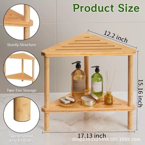 Étagère d'angle en bois à double niveau pour salle de bain, organiseur de produits de toilette, porte-savon, tabouret de douche en bois massif - Product Image 5