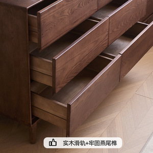 Cómoda de madera maciza de fresno con seis cajones, moderna y minimalista, para dormitorio, con tirador oculto. - Product Image 5