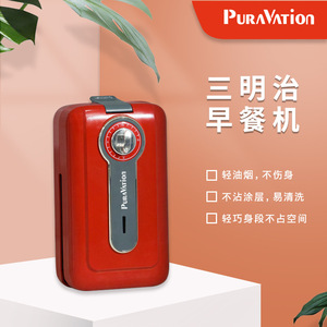 3 In 1 Breakfast <b>Maker</b> Multifunction Electric Toast <b>Waffle</b> Sandwich <b>Maker</b> Home Use With Timer Mechanical Control - Product Image 5