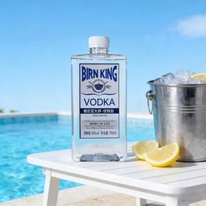 <span class=keywords><strong>Vodka</strong></span> FASTKING - Botellas de 700ml y 2.5L |   Perfecto <span class=keywords><strong>para</strong></span> Mixología y Uso Comercial |   Suministro al por Mayor - Product Image 6
