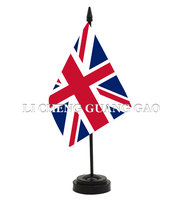 Drapeau de bureau miniature d'usine indienne avec support de poteau, petit drapeau de table pour le bureau, les affaires, la décoration de la maison, les festivals