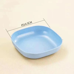 <span class=keywords><strong>Assiette</strong></span> <span class=keywords><strong>carrée</strong></span> en paille de blé et PP écologique japonaise, passe au lave-<span class=keywords><strong>vaisselle</strong></span>, <span class=keywords><strong>vaisselle</strong></span> pour restaurants, mariages, hôtels - Product Image 3