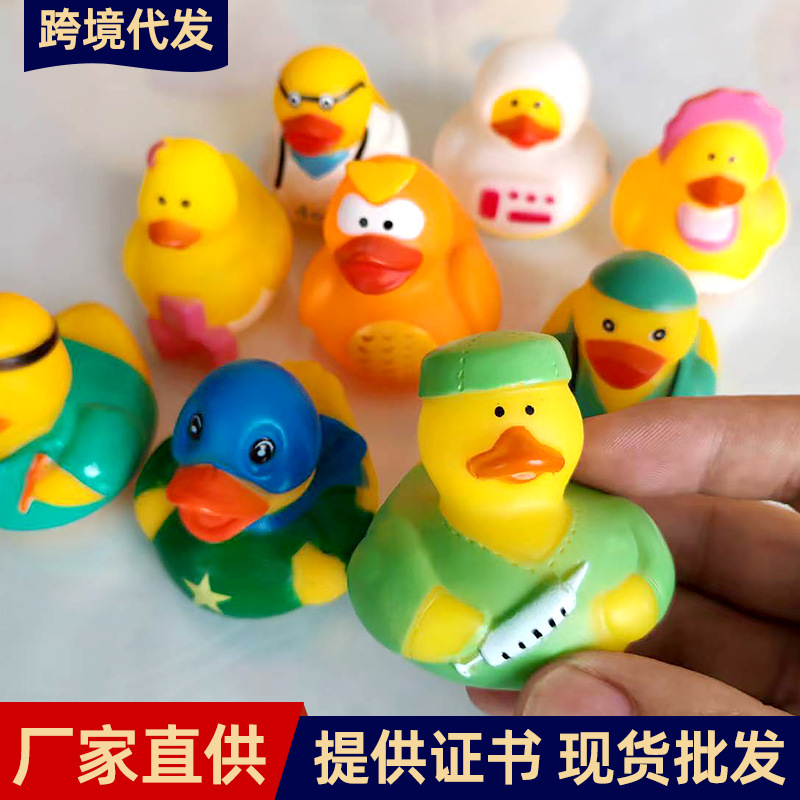 Doctor serie precio único al azar