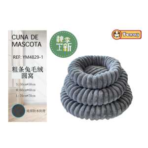 Cuccia Rotonda per Animali Yommy YM4829-1, Letto per Cani in Peluche S M L, Impermeabile con Fondo Antiscivolo - Product Image 1