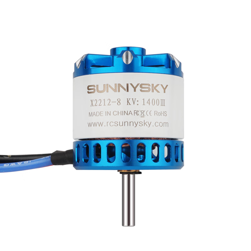 SUNNYSKY X2212-III с фиксированным крылом, треугольный планер, Дрон, аксессуары, бесщеточный двигатель KV1250