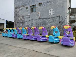 Balade commerciale jouet lune bateau parc d'attractions Kiddie promenades centre commercial intérieur équipement de divertissement enfants télécommande électrique - Product Image 6