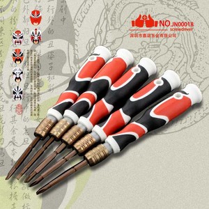 S2 <b>Screwdriver</b> Set 4mm Phillips Magnetic Anti-Slip Handle For Home Diy Use - Product Image 3