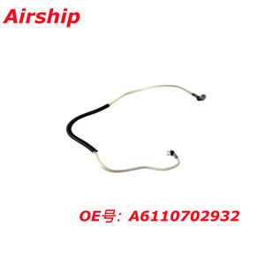 Tuyau de carburant Airship A6110702932 en nylon de 63 mm pour Mercedes-Benz, pièce de rechange pour véhicule utilitaire moyen - Product Image 5