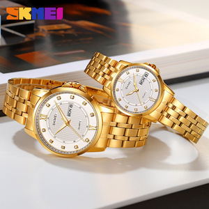 Skmei Gold Couple Quartz Watches Analog Calendar Diamond Dial Stainless Steel Band Waterproof 30M Men Women Watch - Product Image 1