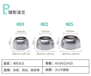 Perchero Multifuncional de Acero Inoxidable para Montar en la Pared, Diseño Desmontable, Ahorro de Espacio, Acabado Brillante - Product Image 5