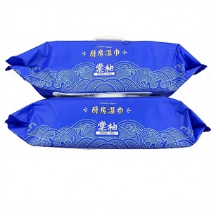 Lingettes de nettoyage écologiques non tissées à l'extrait d'essence de citron, puissantes pour éliminer la graisse, double <span class=keywords><strong>action</strong></span> pour éviers et cuisinières - Product Image 5