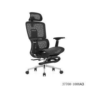 Silla de Oficina Moderna para Sala de Reuniones con Respaldo de Malla, Modelo 37760-1008A - Product Image 3