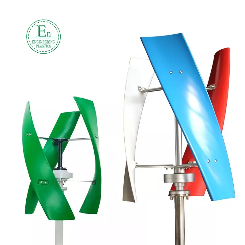 Vertical Axis Wind Turbine Generator Wind Driven Power Generator Vertical Axis Wind Generator Windmill