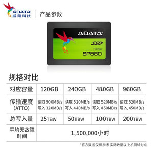 ADATA sp580 480 GB SATA 6 Gb/giây 2.5 "ổ đĩa trạng thái rắn (SSD) mới ban đầu nội bộ cho máy tính xách tay/Máy tính để bàn - Product Image 2