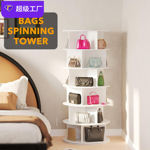 Rotating Shoe Rack 7 Tier Round Multi Layer <b>Storage</b> Stand For Bedroom And Living Room - Product Image 3