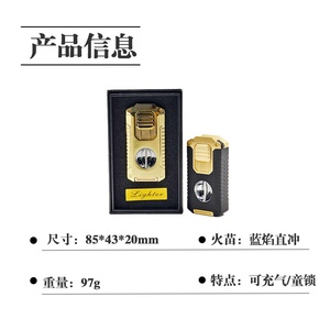 Multifunctional Cigar Lighter H-110 Windproof Direct Flow Adjustable Flame With <b>V</b> Cutter Alloy <b>Bar</b> Shape - Product Image 3