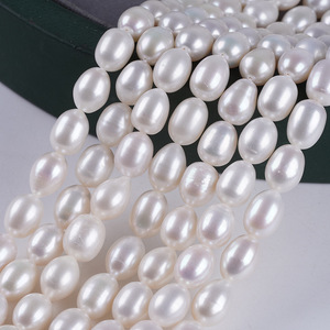 Zhuji Natural <b>Freshwater</b> 9-10mm White Rice Shaped <b>Pearl</b> String Strong Light for DIY Necklace <b>Bracelet</b> Material Loose <b>Pearls</b> - Product Image 2