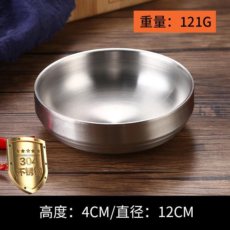 12cm kimchi bowl (304 silver)