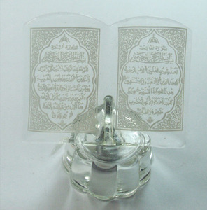 Mini soporte de mesa musulmán islámico para boda, regalo, MH-G0379 Quran de cristal - Product Image 3