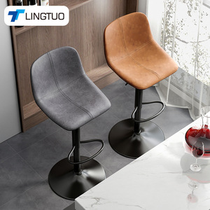 Lingtuo Bar Stool Height Adjustable Metal Frame For Home Dining Room - Product Image 1