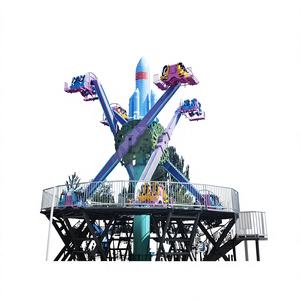 Manège Extérieur Rotatif à 360 Degrés en Métal « Voyage Fantastique », 32 Places, Capacité 500 kg, Extrêmement Excitant - Product Image 1