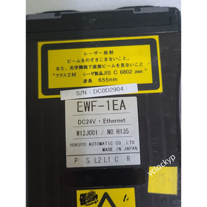 HOKUYO EWF-1EA Transmission optique de données d'occasion - Product Image 2