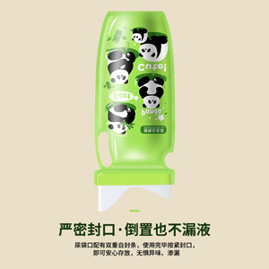 Cnfei Urinario Desechable Ovalado Sin Agua Portátil Para Viajes Hombres Mujeres Uso de Emergencia Paquete de 200 - Product Image 1