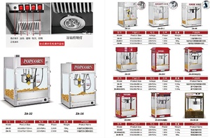 Máquina de Palomitas de Maíz Comercial de Gran Capacidad de 12 Oz, Máquina de Palomitas de Maíz Tipo Hongo y Mariposa de Alto Rendimiento, Máquina de Palomitas de Maíz para Cine - Product Image 5